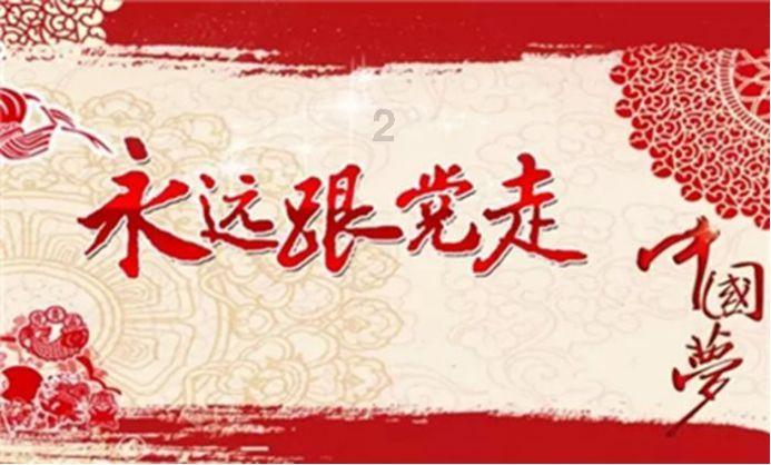 老旧废弃楼房逃脱3