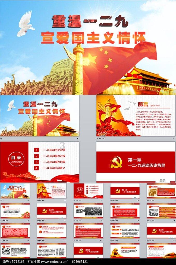 可爱的女生解救