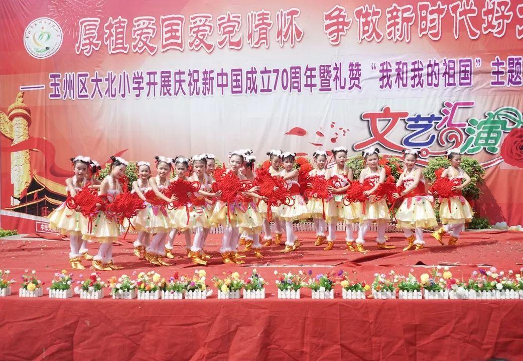 欢乐砸瓶子